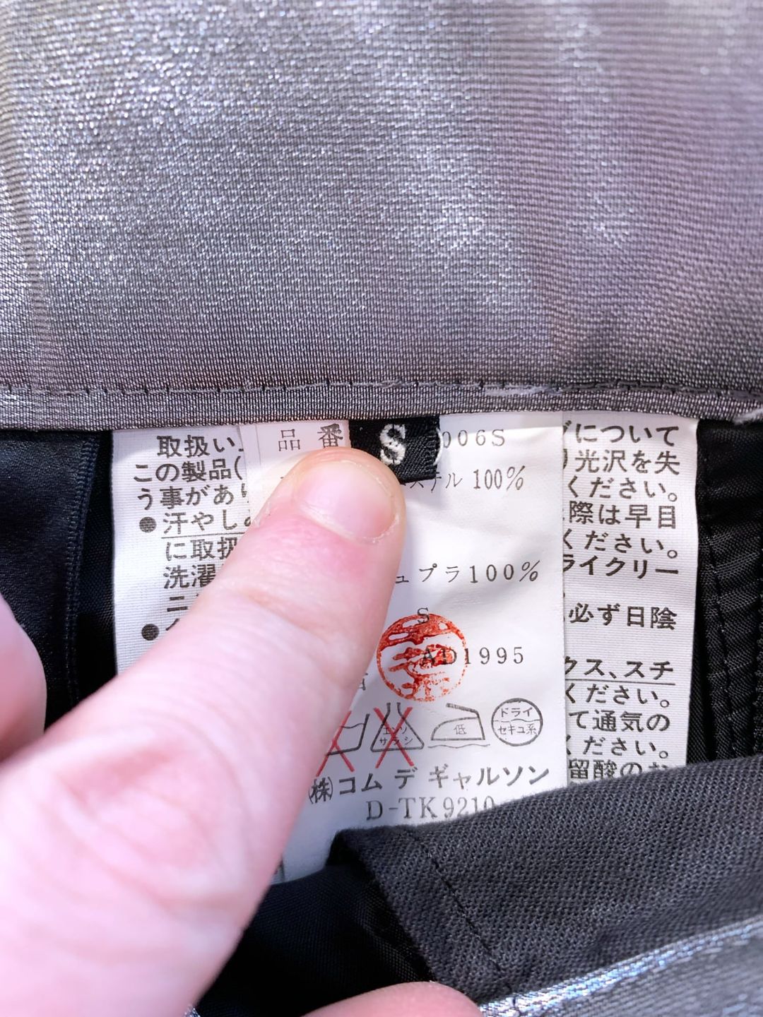 Thumbnail a24ddb62-a587-4d29-b5dc-17543389274b