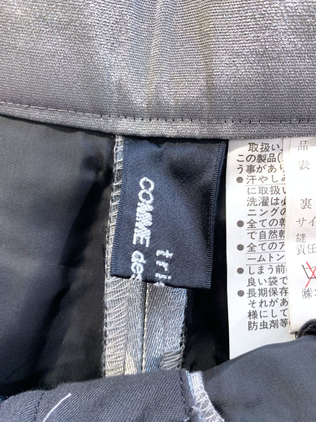 Thumbnail 3e4cd72d-a0a4-401a-8a38-90951310fdcd