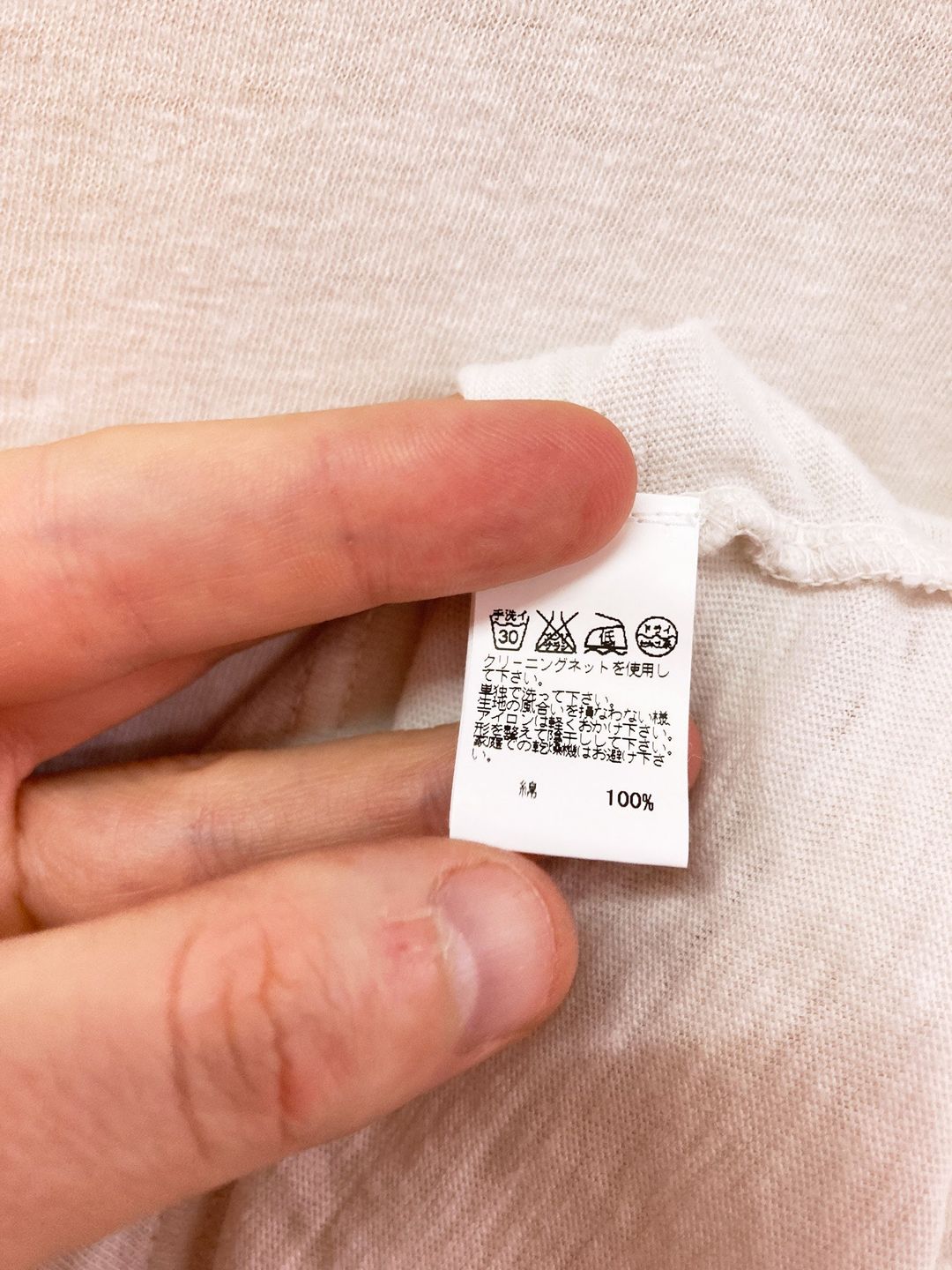 Thumbnail 4e4e21c6-9c44-427c-92b0-8204c25ceced