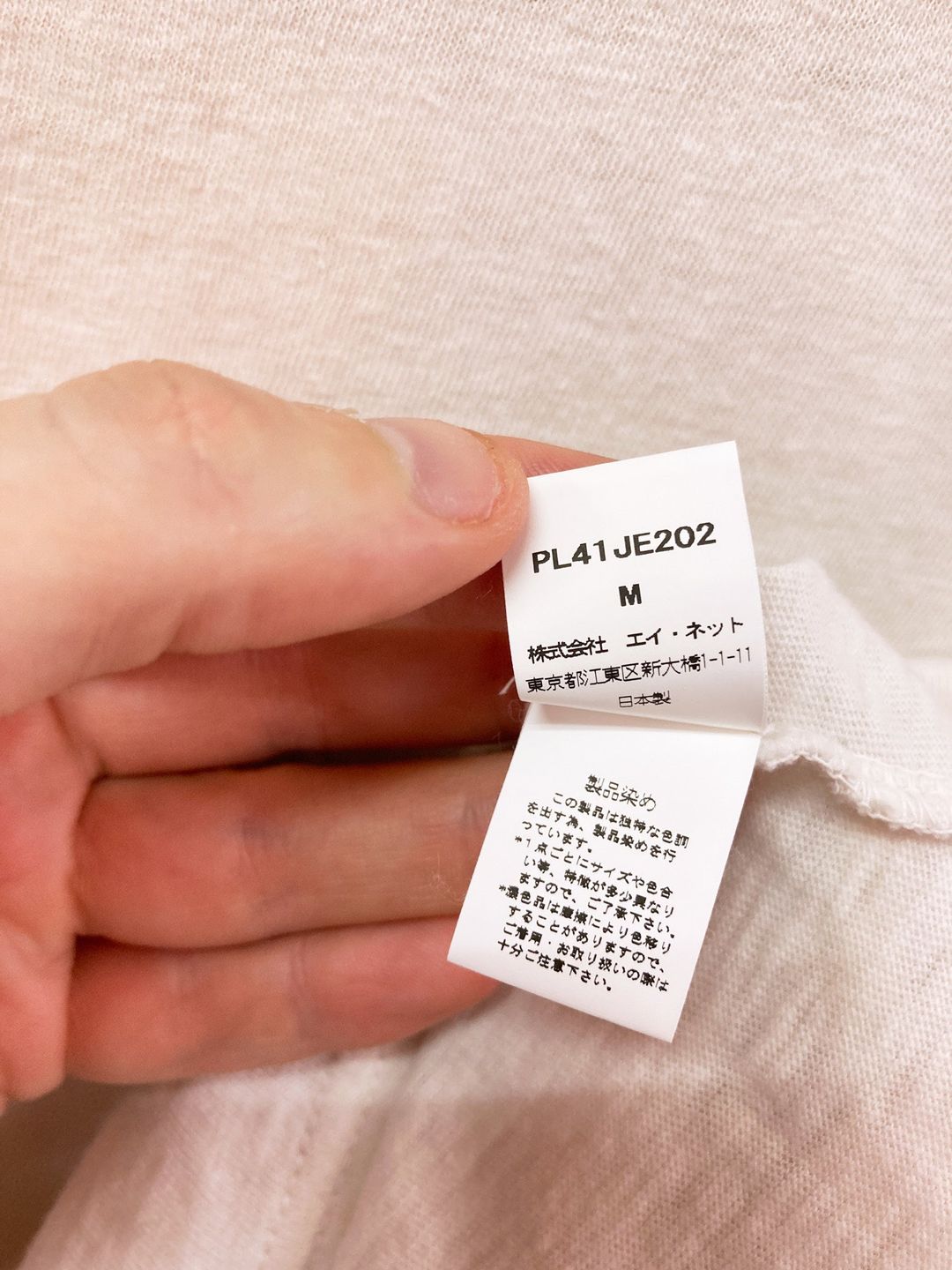 Thumbnail 6c851a88-a6d7-4e14-869c-9f549b38457f