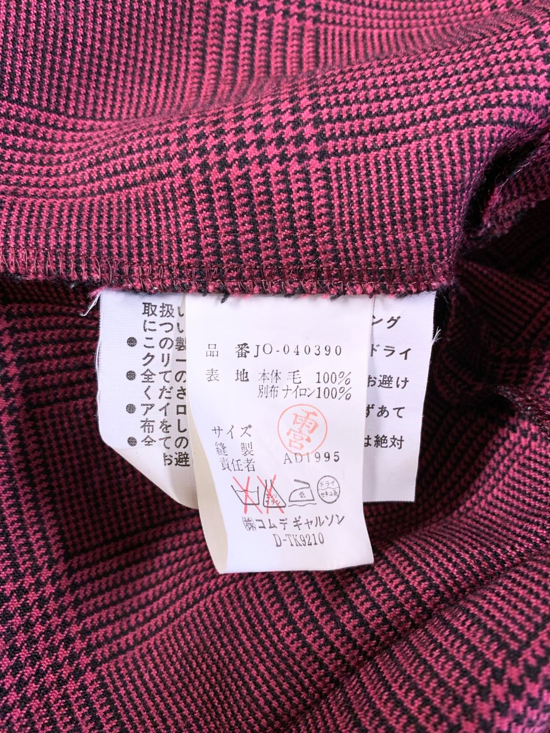 Thumbnail d20ed1ad-9cf5-42cd-9df4-00968e52cc45