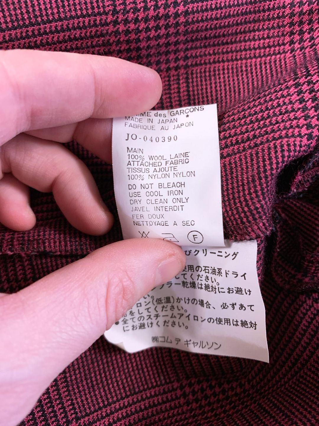 Thumbnail 965b3c81-6cc7-4d3e-8263-ae9ce8837f1a