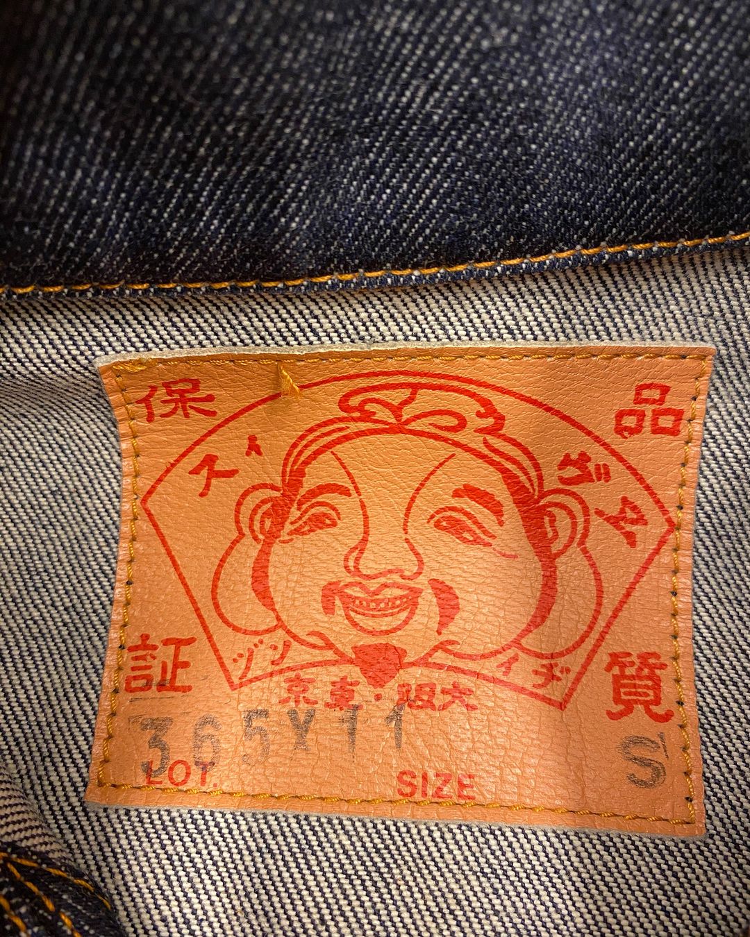 Thumbnail 7f731e15-4e5a-48f3-b0ca-ba895e1ed290