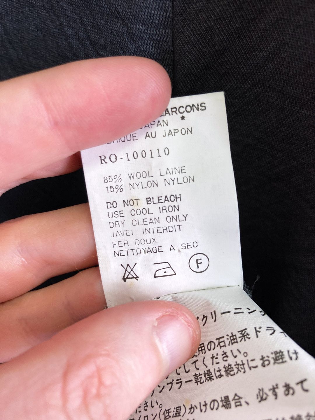 Thumbnail 0c59f2ef-2420-4292-8154-5ab16812239e