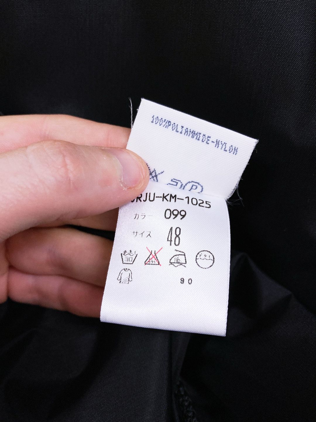 Thumbnail 1608a189-bf92-488a-b8ac-13ffbc96b9d4