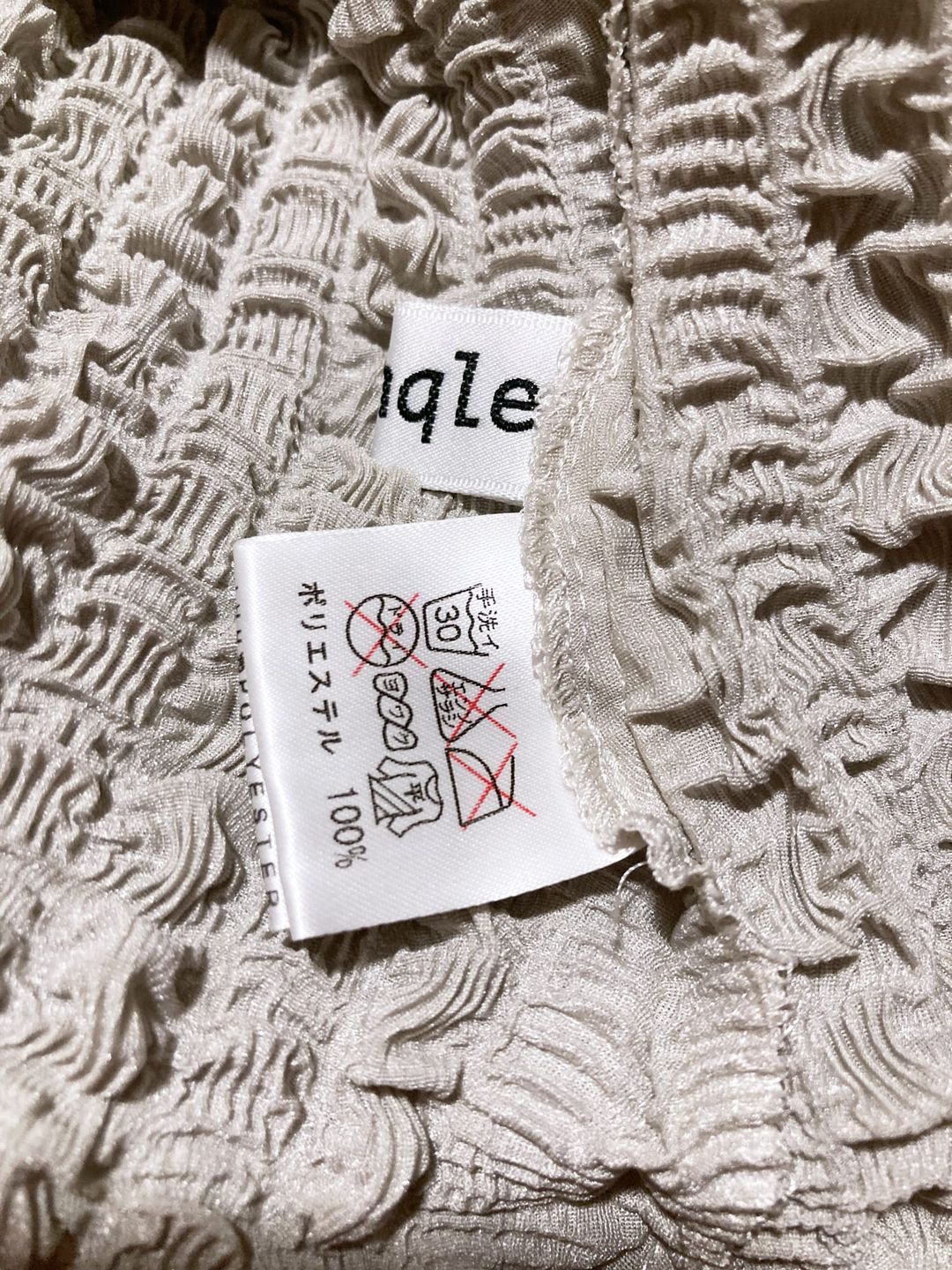 Thumbnail 6bd4fab3-ac38-4e75-8794-2a66a5dc7408