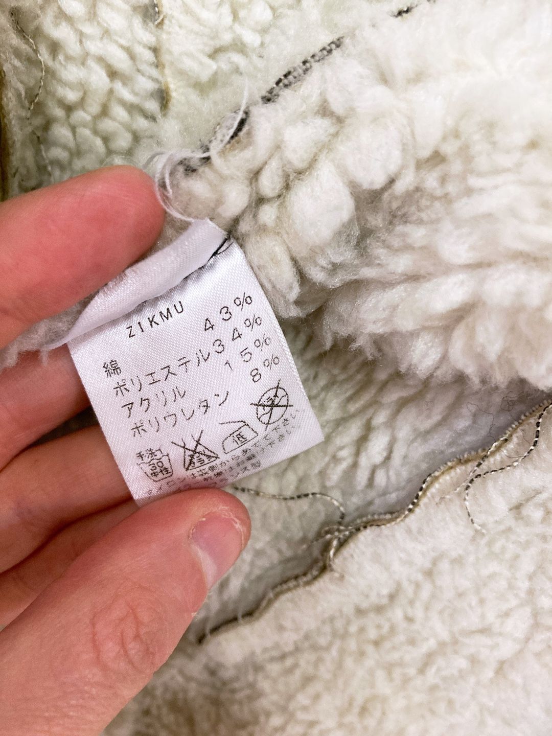 Thumbnail 97d0b796-2118-477f-8f8d-5d58d0c228ea