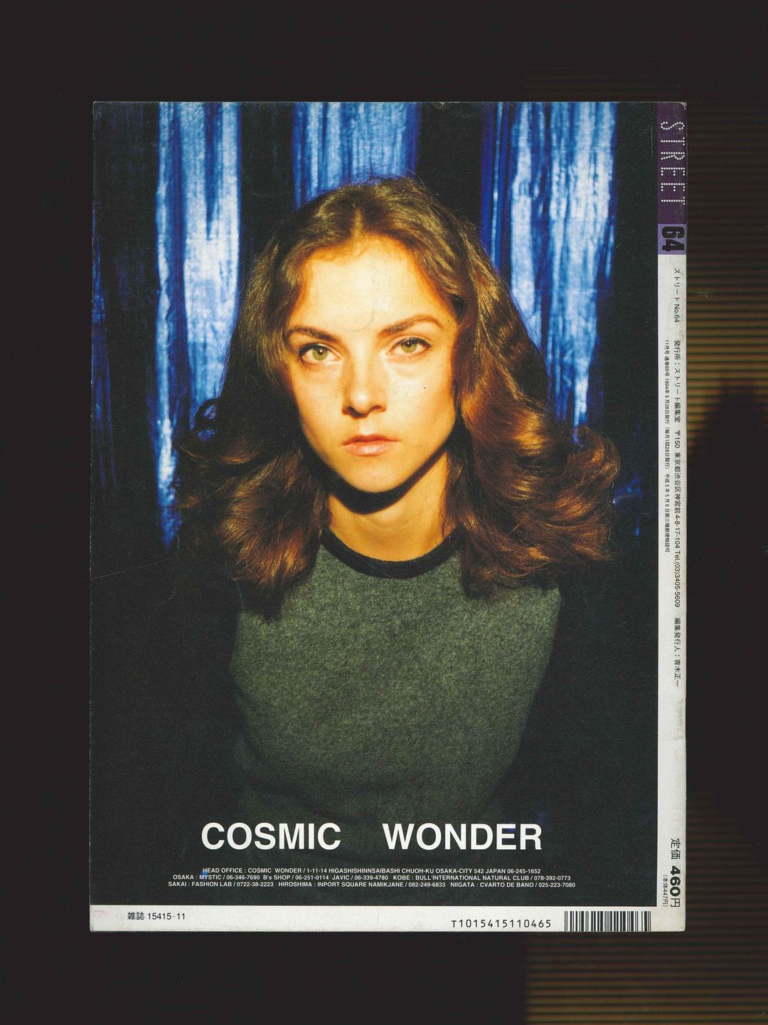 Thumbnail 6a17d3d4-3e5d-4de9-a4fb-a7c267692d5a