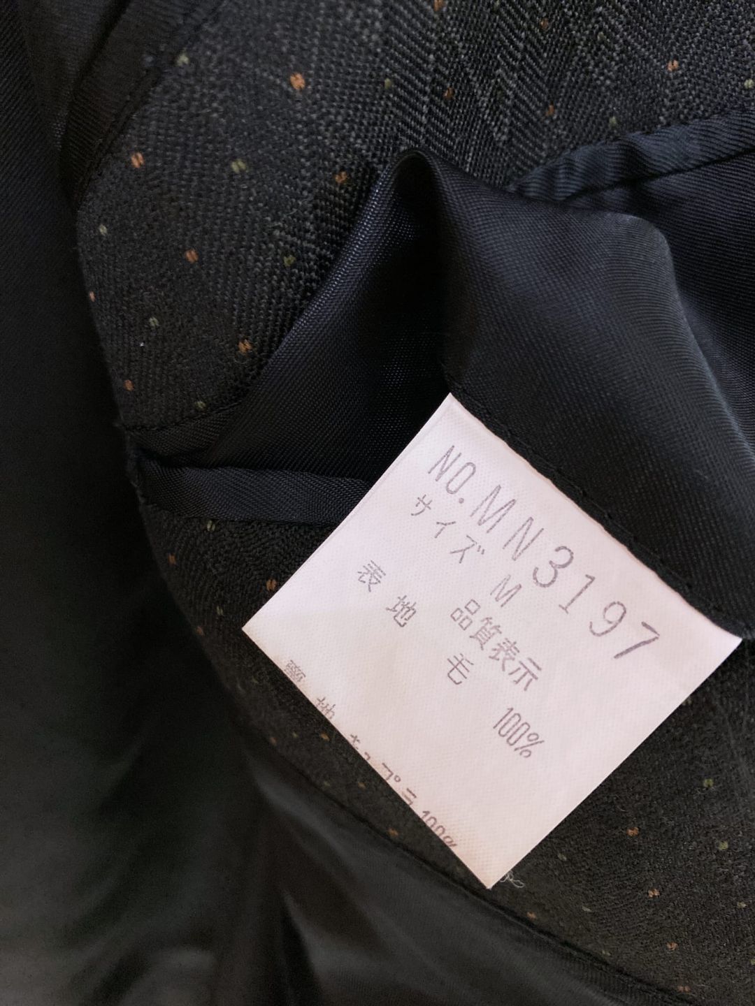 Thumbnail 2218c093-3dbc-4ad4-87f7-56eb4095b83f