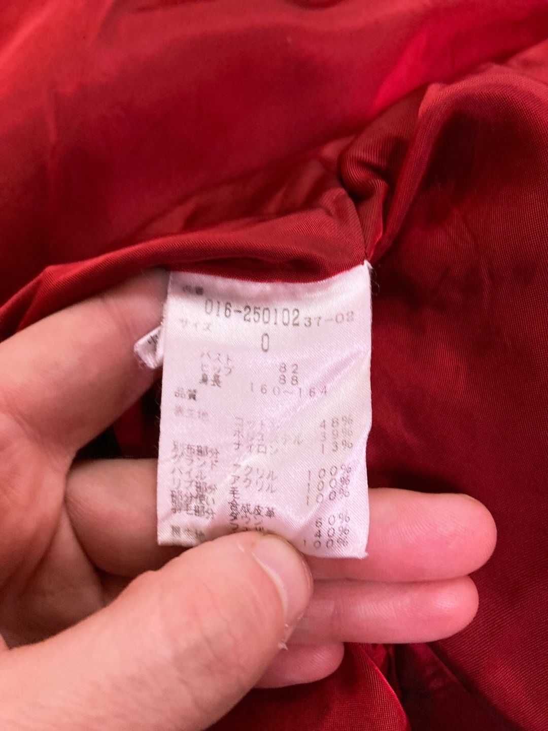 Thumbnail 26e491f4-039a-40a2-85d1-a1afbe6263a3