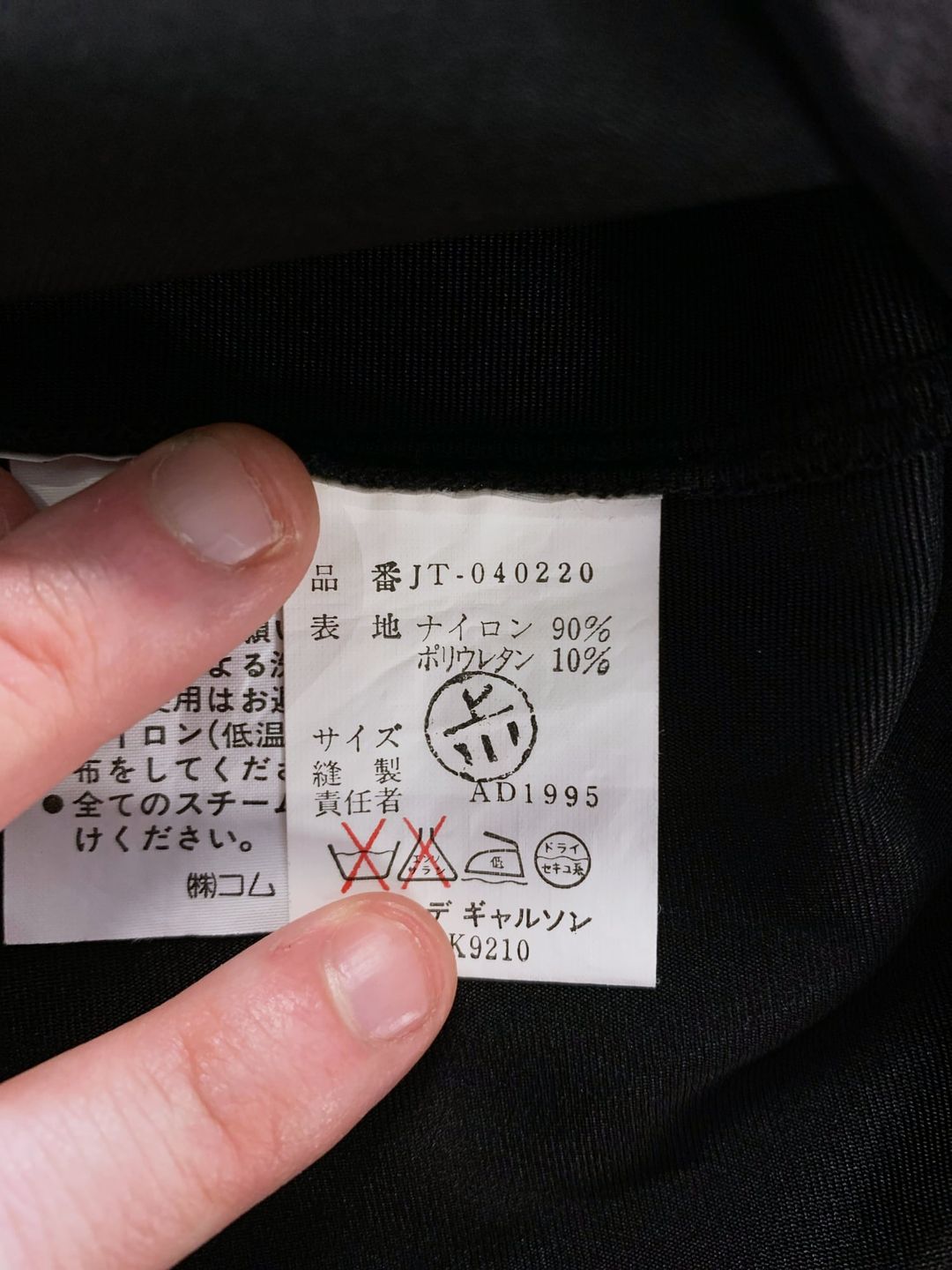 Thumbnail a15633c5-23ee-4541-a603-d2547c05975f