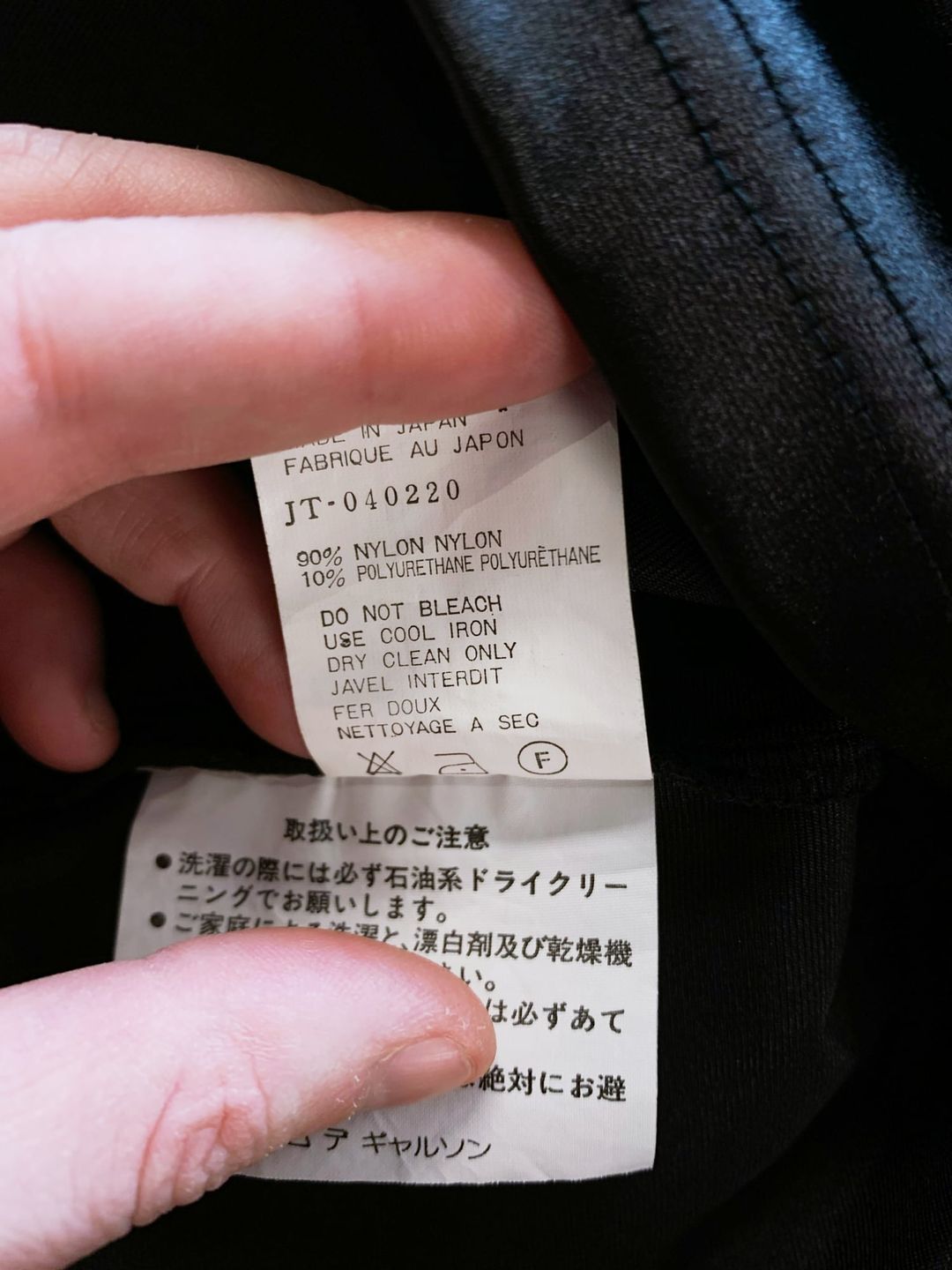 Thumbnail 924a183f-12c9-4040-b704-e574d3b5dc4d