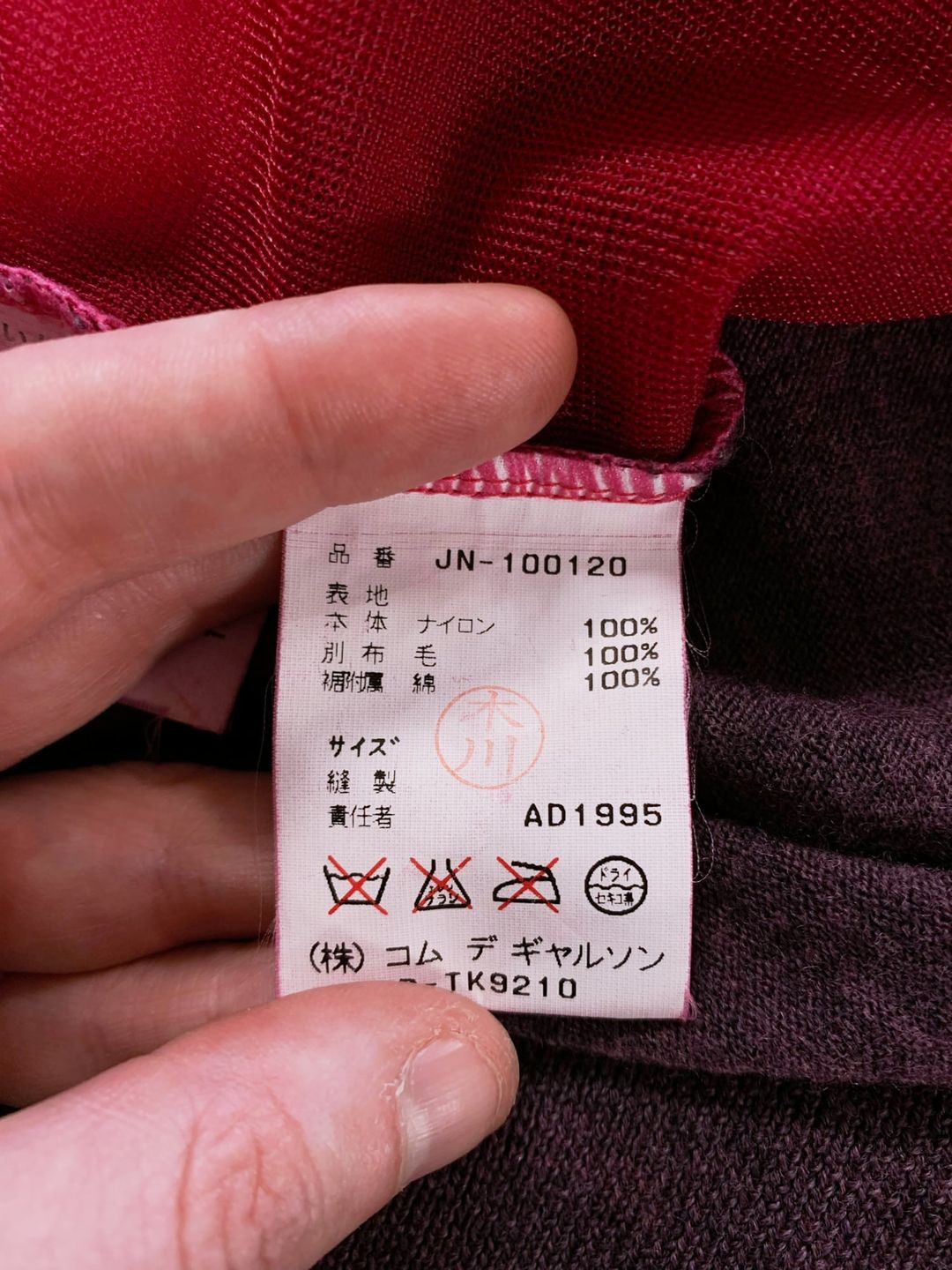 Thumbnail 95dac3d9-42d6-4f16-bce0-f09017f70181