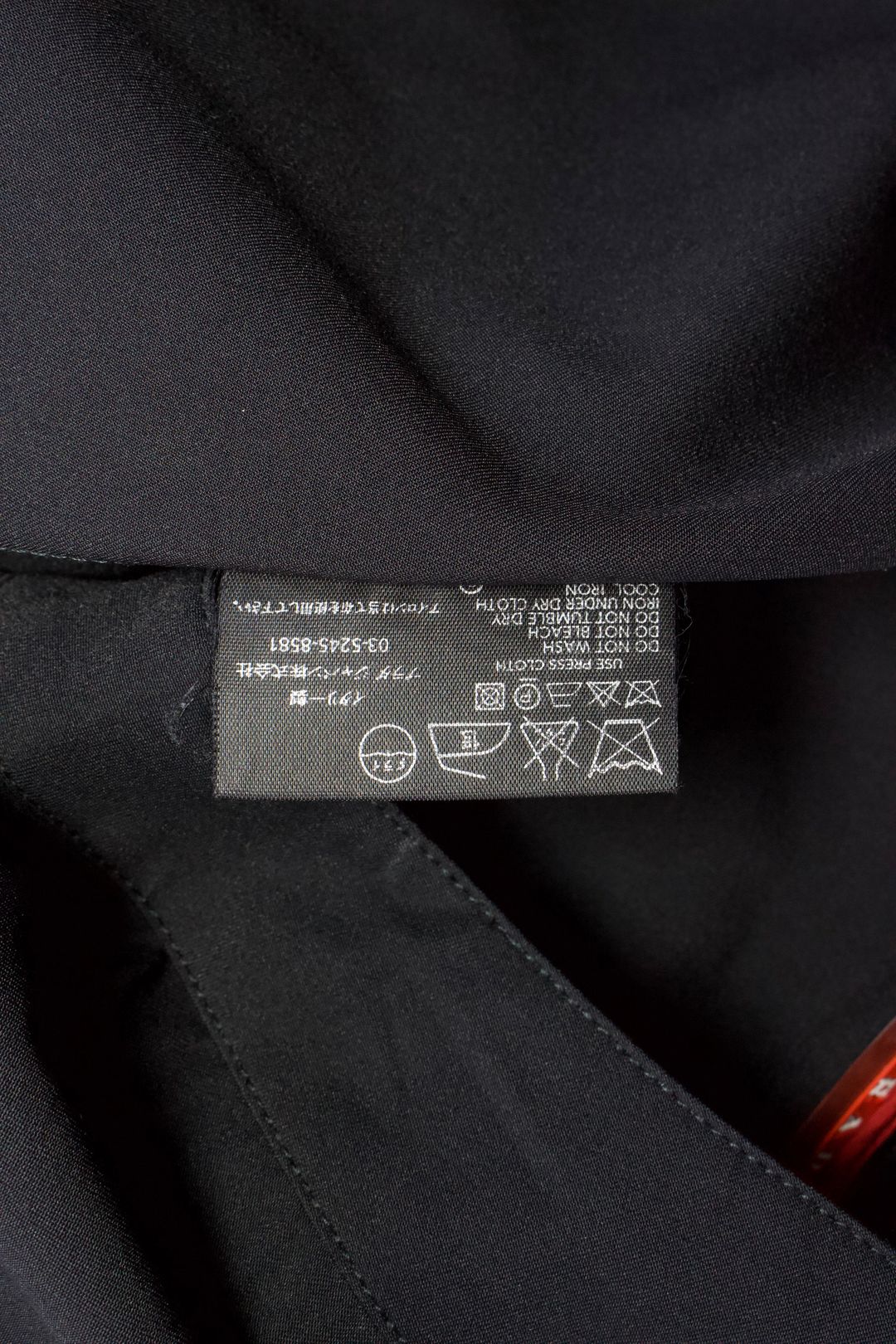 Thumbnail 46316d5a-054b-4d01-a592-2def5d782c2d