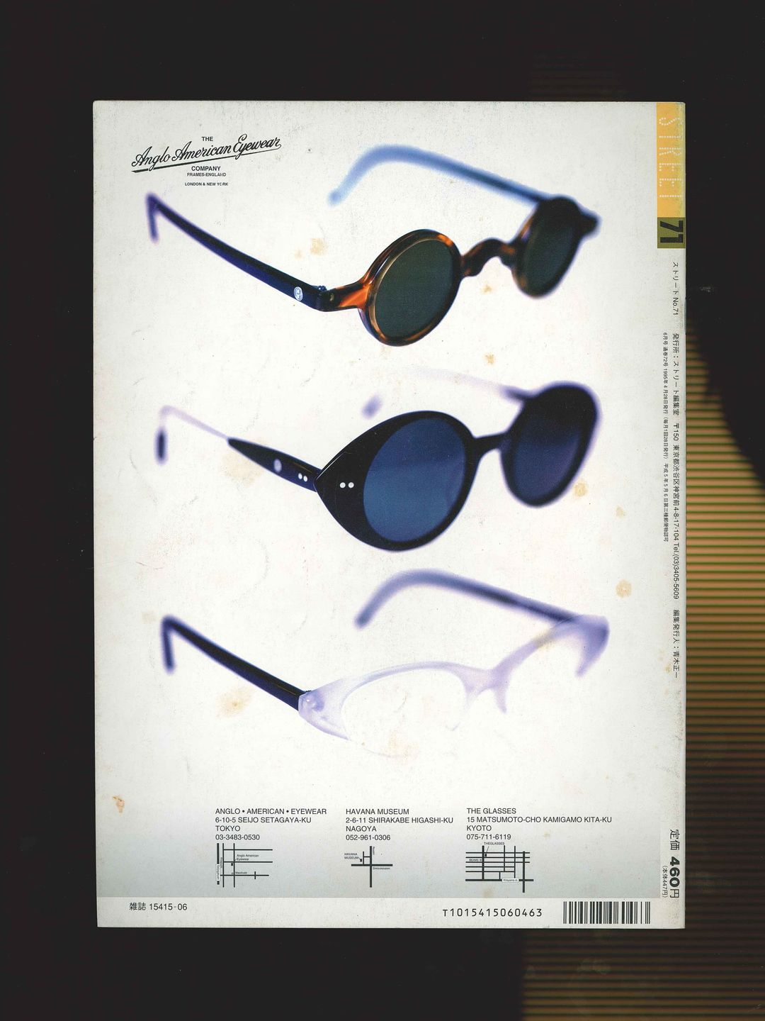 Thumbnail 21d4d605-2ddb-4eca-bb96-b0a70a93f511