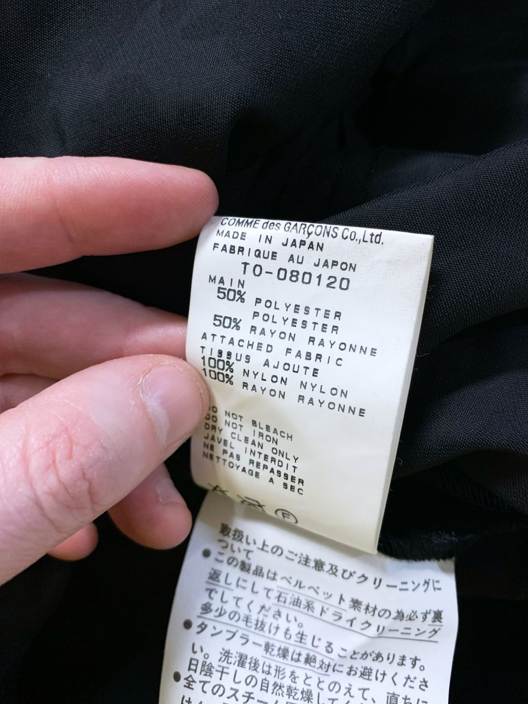 Thumbnail 27330610-0d14-409a-bd88-9337e2cbf434