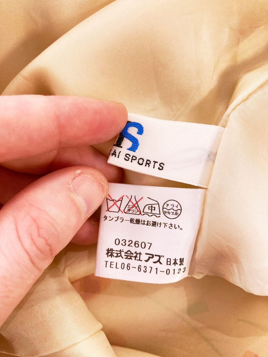 Thumbnail 20fe1a5e-7599-4683-b760-4bc055293a5e