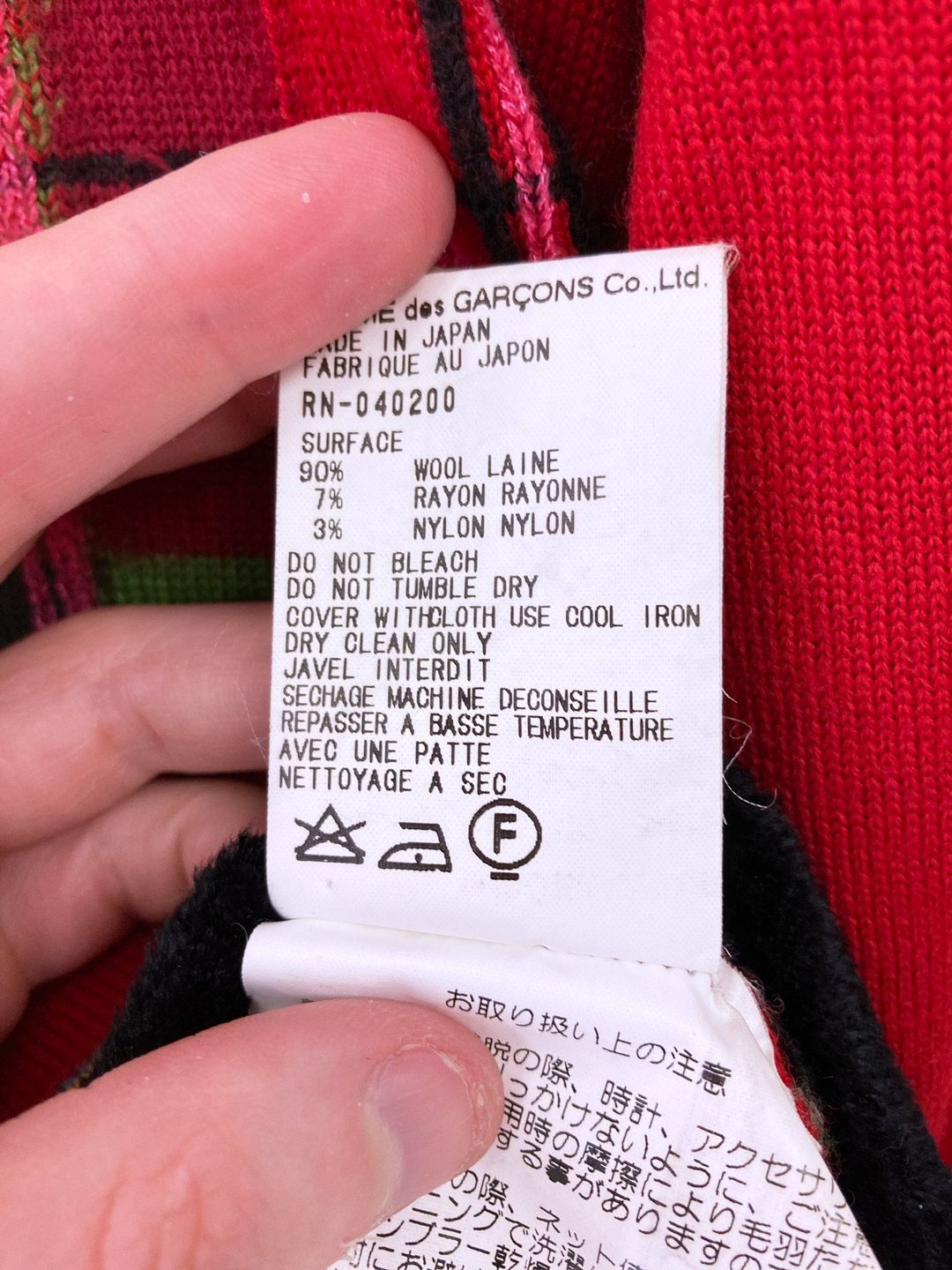 Thumbnail 66b41480-e6c5-42e0-a413-a6827732dc2c