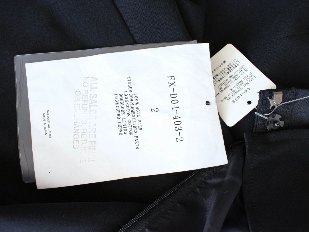 Thumbnail 199746fb-db0e-4f06-be47-8a8d5730b2ad