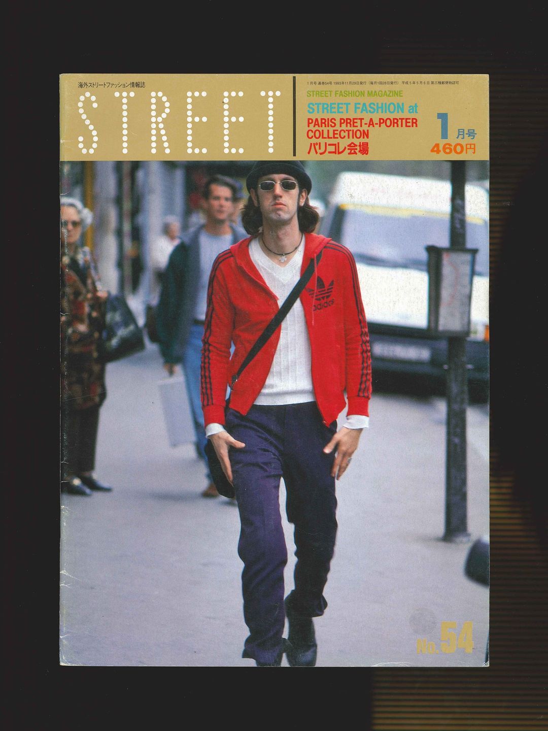 STREET magazine no. 54 / january 1994 / paris collections / Shoichi Aoki by STREET magazine in size ONE SIZE from HOME category
