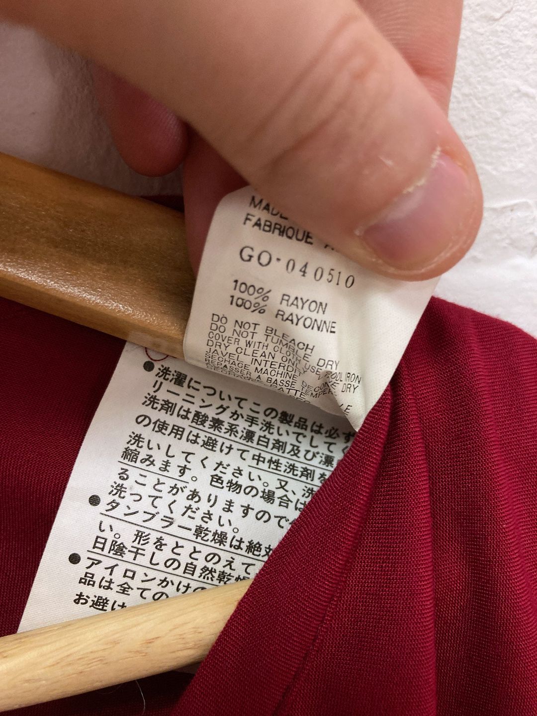 Thumbnail 626a3746-6e2a-4651-847f-41fb676f6f14