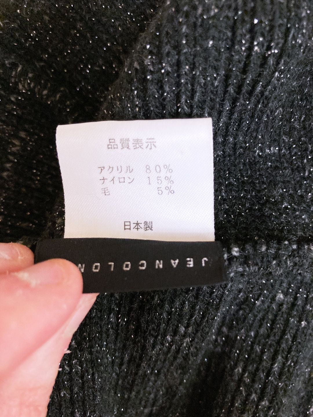 Thumbnail 16aec261-44cf-446f-9506-f3341a28fbf6