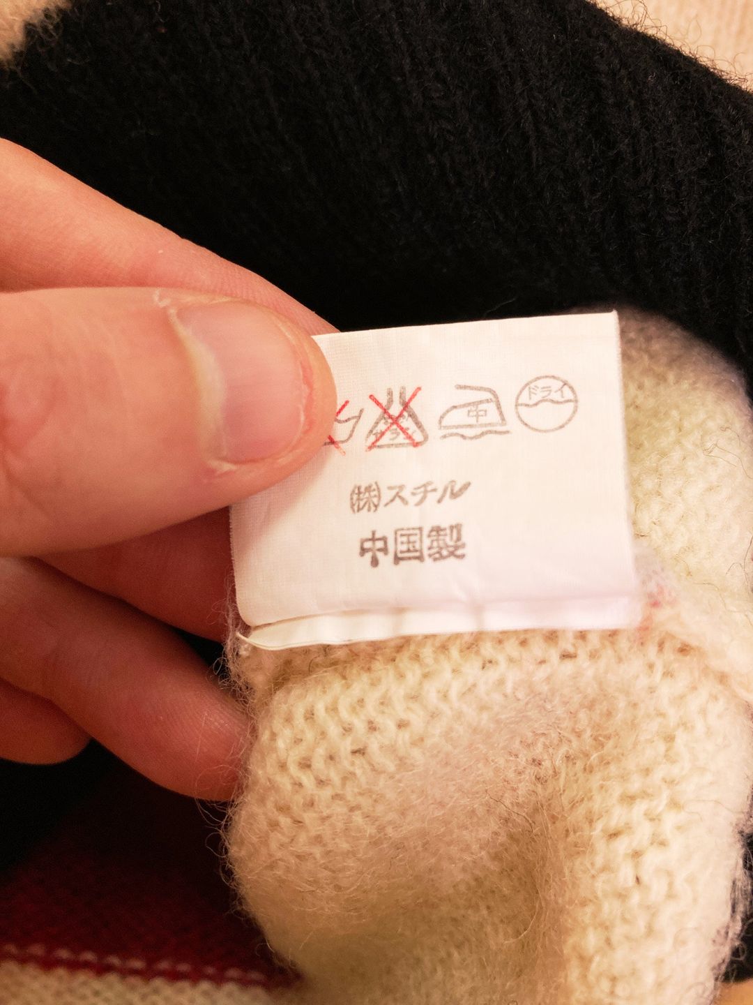 Thumbnail 04b51b1e-1a58-418a-9666-3a2a511055f6