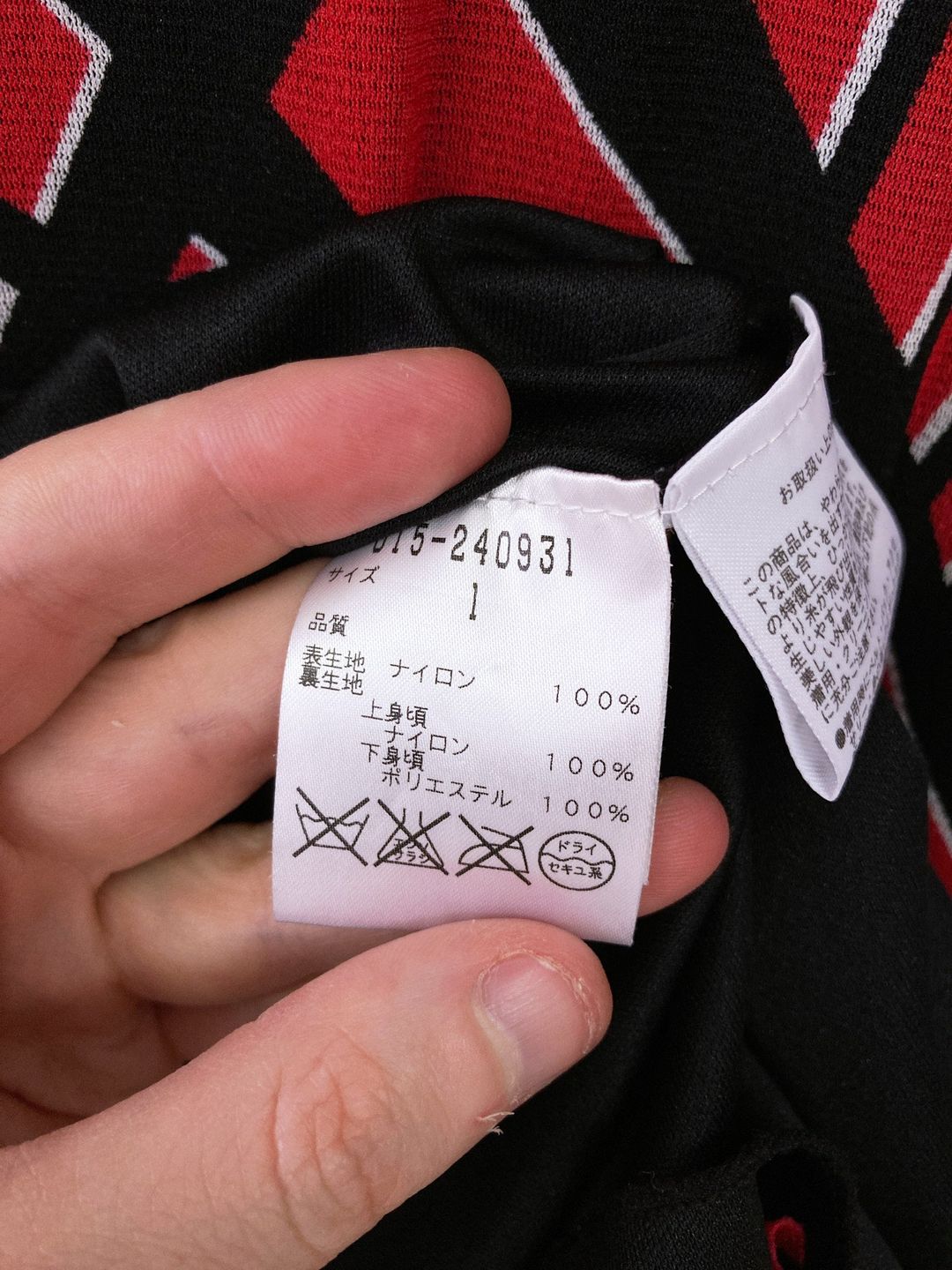 Thumbnail 41aedadd-6130-461a-b70a-b33be98a74f0