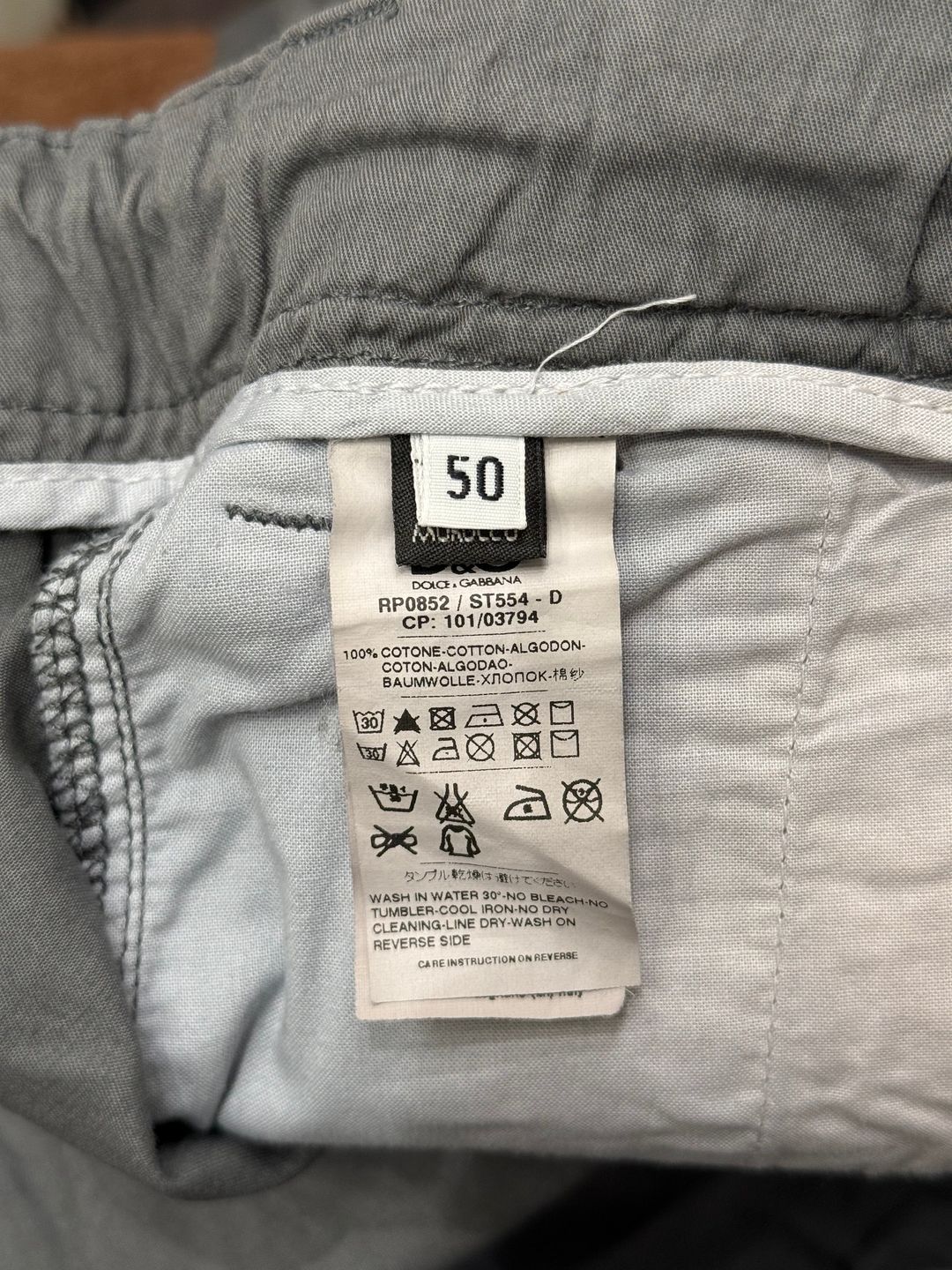 Thumbnail 014d698c-8f75-44eb-9e63-72d39bf6b0f1