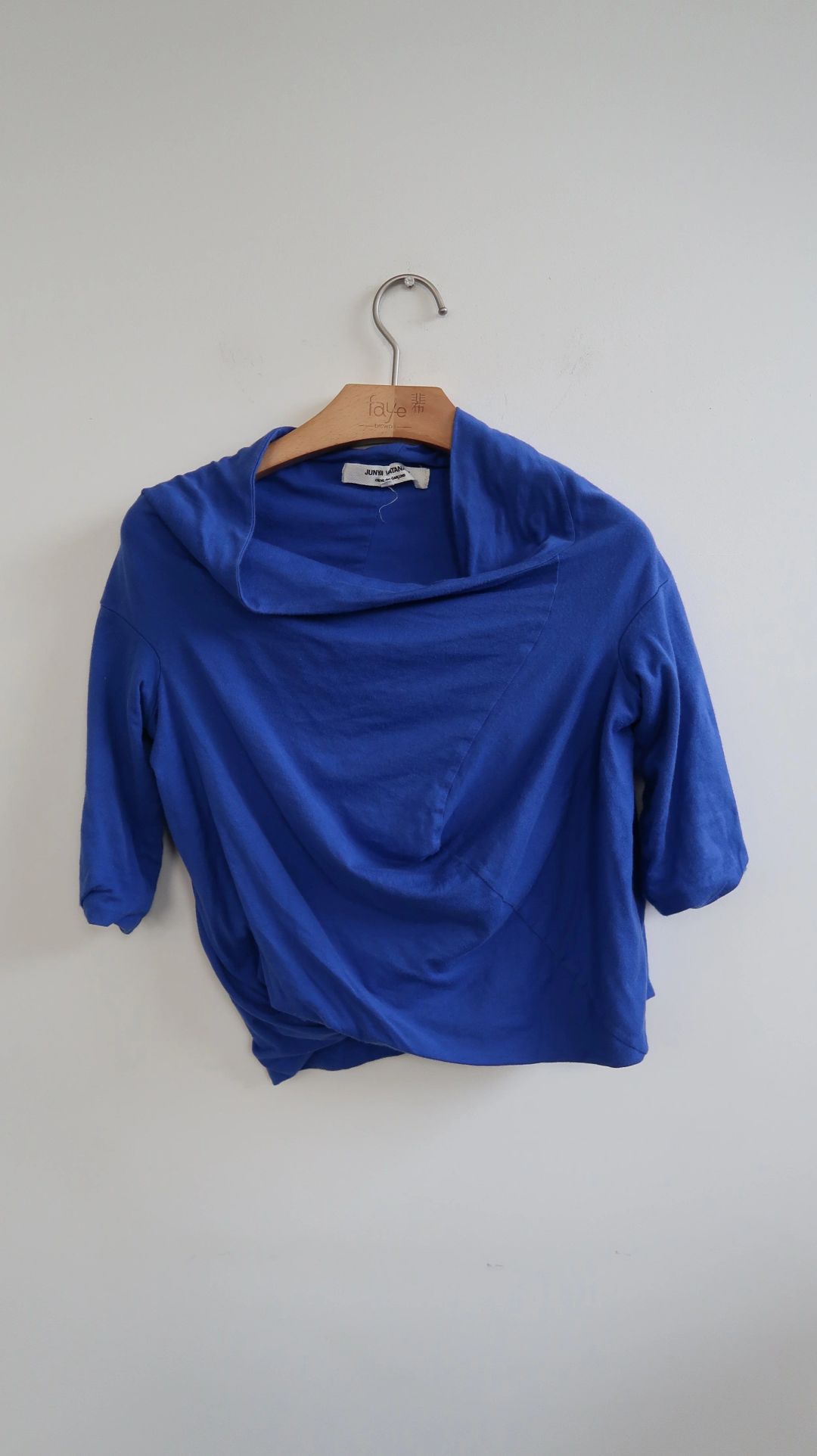 BLUE TOP by JUNYA WATANABE in size XS from TOPS category