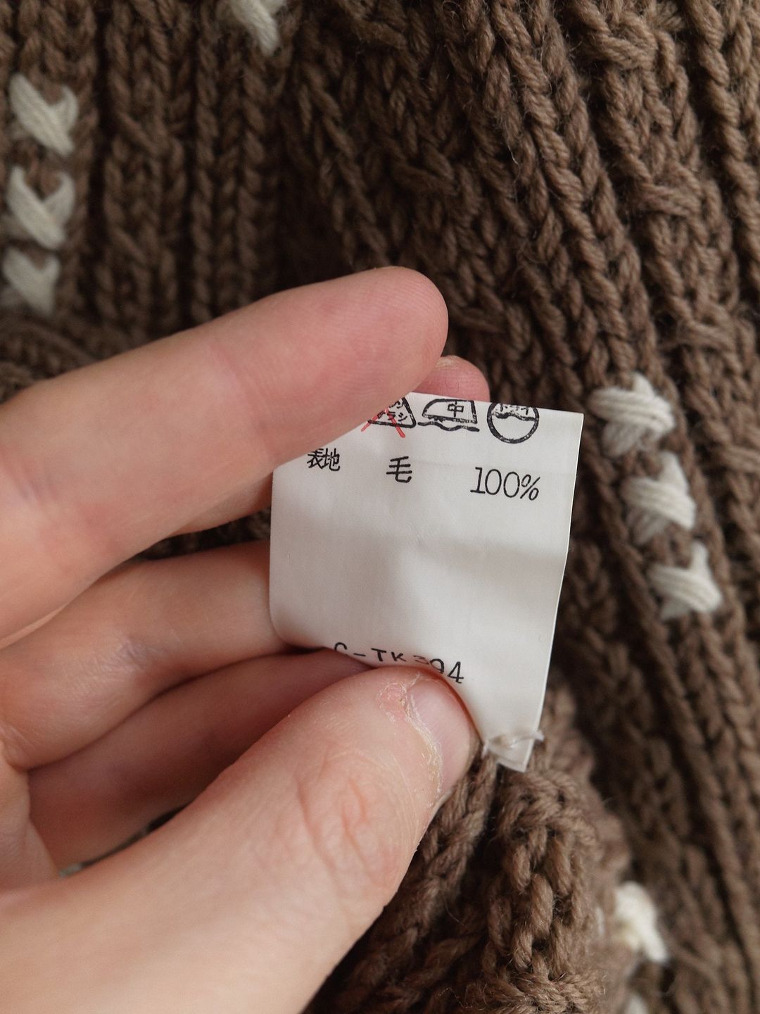 Thumbnail 1651c437-4bc6-4b88-ae21-e50401d37973