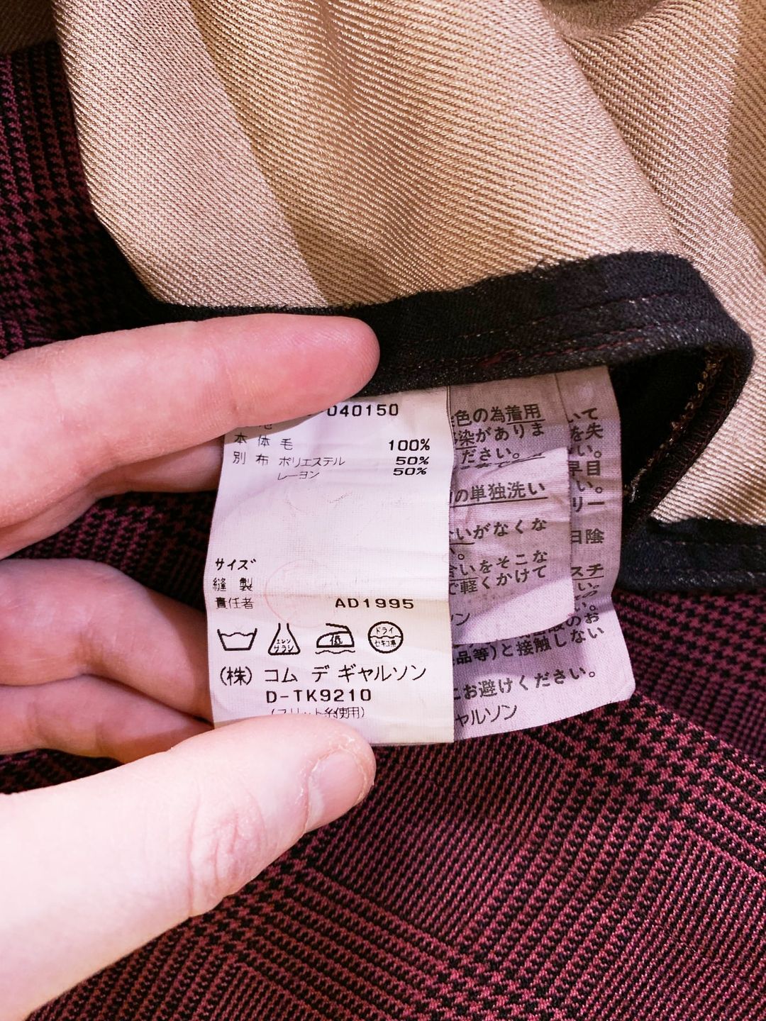 Thumbnail 96f0580b-bce3-4fbf-bb8f-01497a7112b9