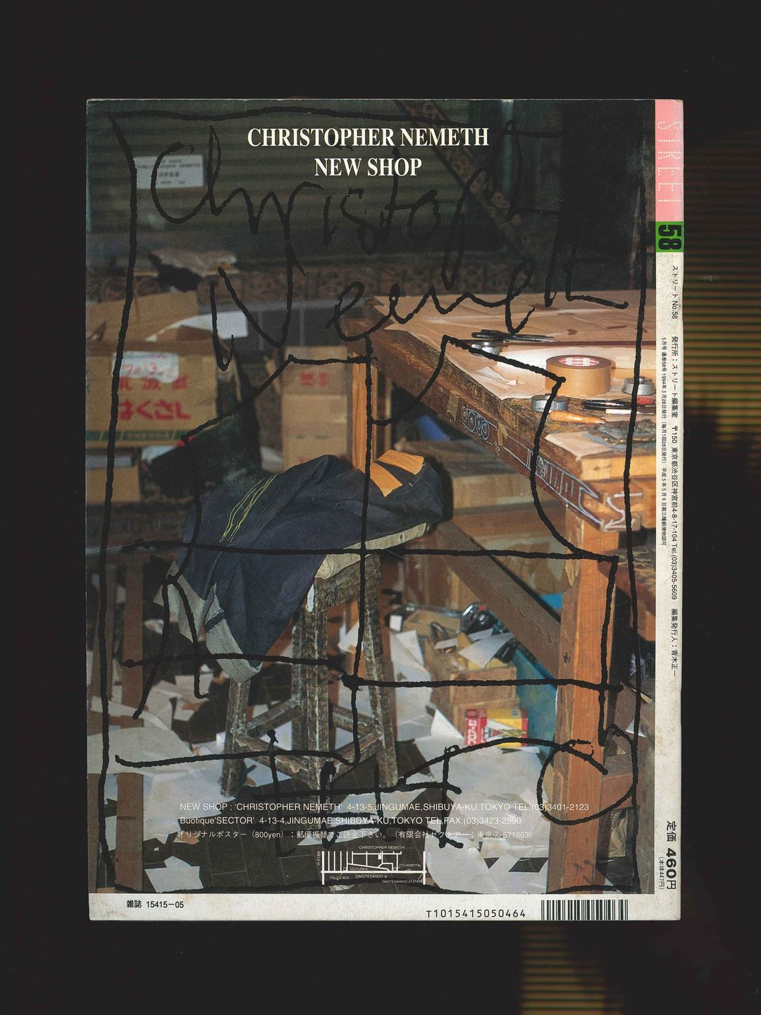 Thumbnail 87669afc-0509-4502-bf23-82d1c9f8eb2b