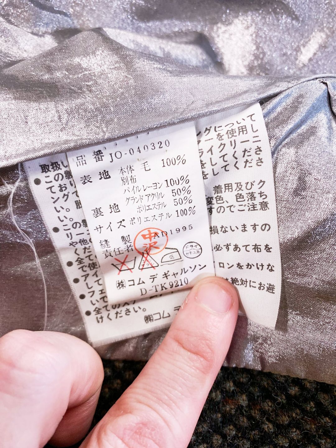 Thumbnail 548b6e18-d3ca-4024-aaf2-fdf9628e74fa