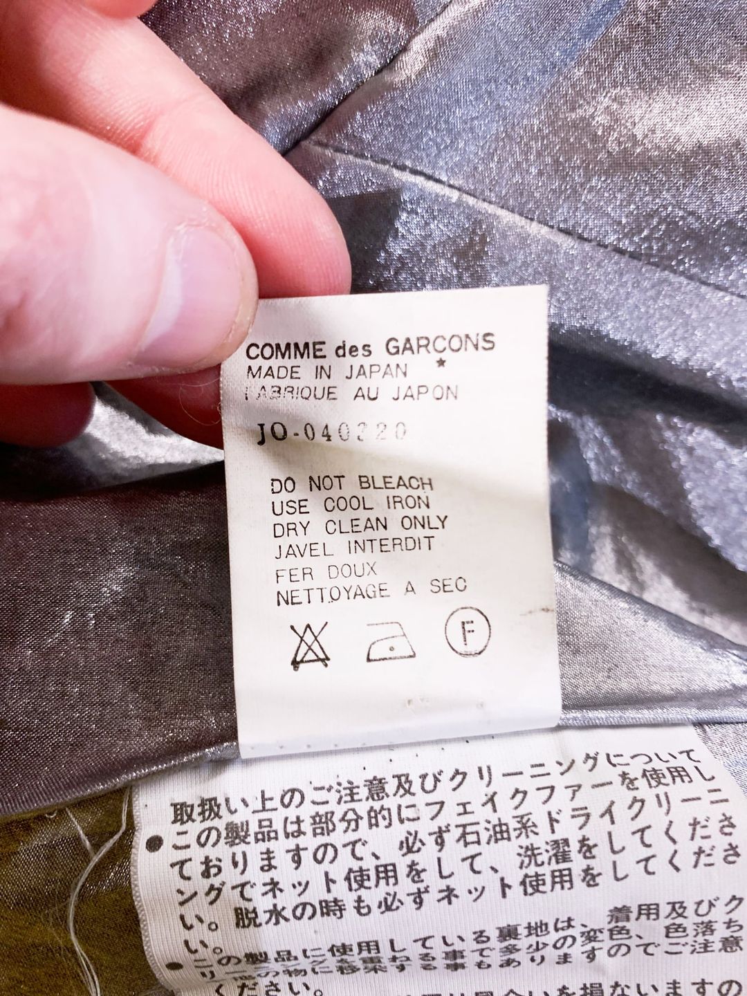 Thumbnail 08692beb-24df-405a-a67d-61006eb1601b