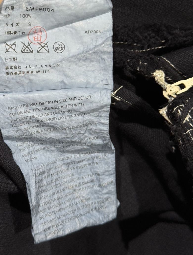 Thumbnail 74793283-f8a7-4f2d-92b0-d0f21639f79c