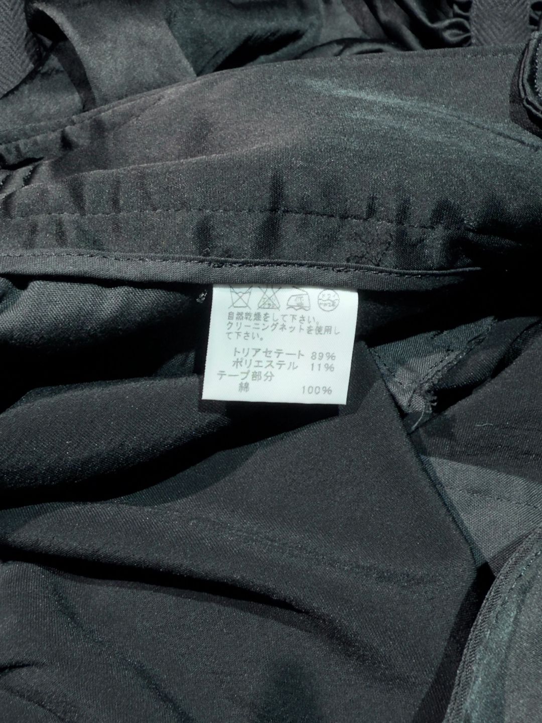 Thumbnail 9fc23896-de28-444a-ae20-c36b4722ea50