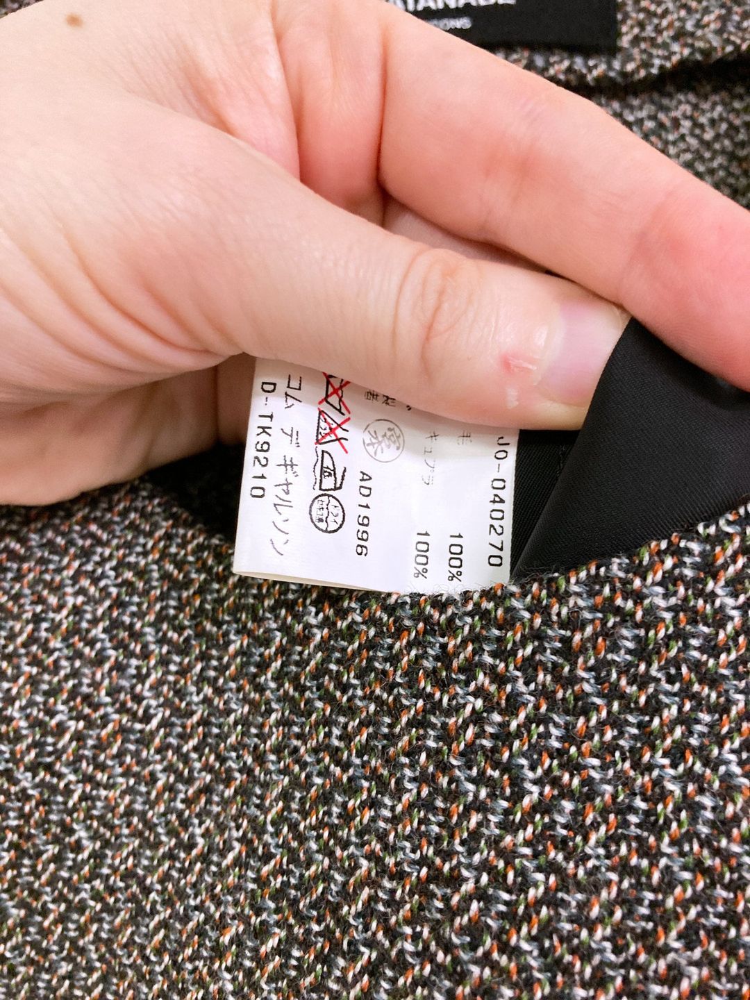 Thumbnail 8e83e27e-882f-42b0-be90-908026fd8c98