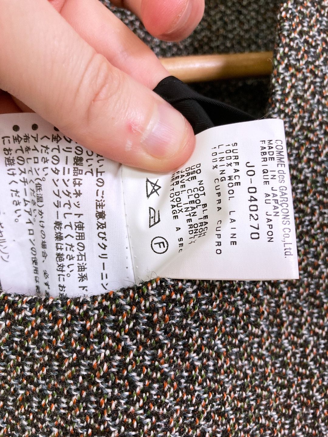 Thumbnail 51ca2361-32e9-47ae-8396-7fc28eeece7d