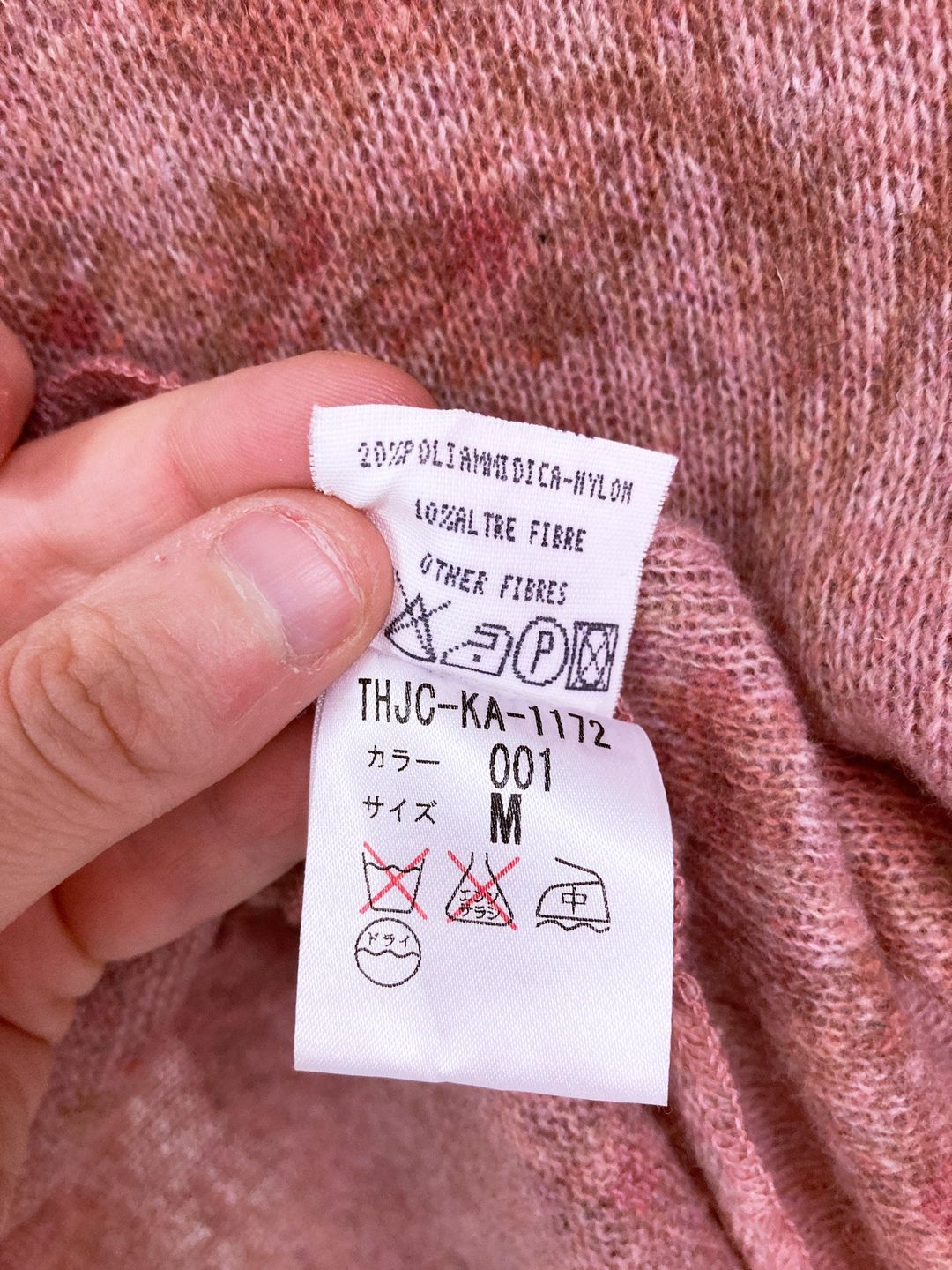 Thumbnail 436fd6ef-6166-43f1-98d1-7401727d0ee0