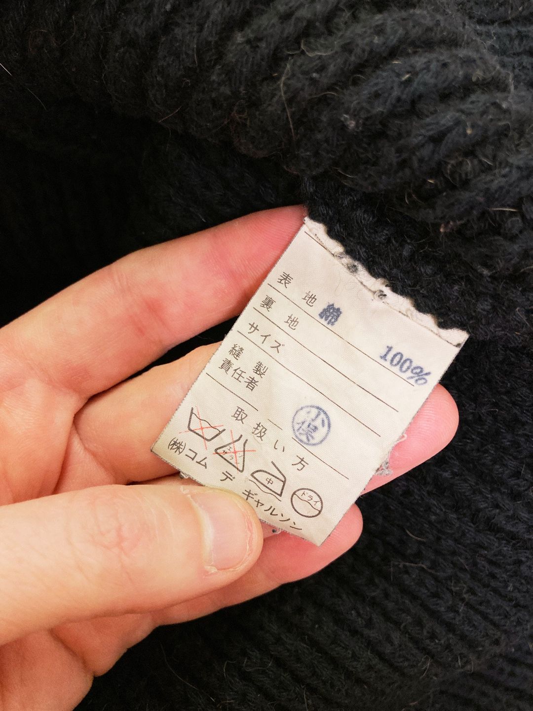 Thumbnail 60a3a05e-97d2-4608-8b59-945158b975f1