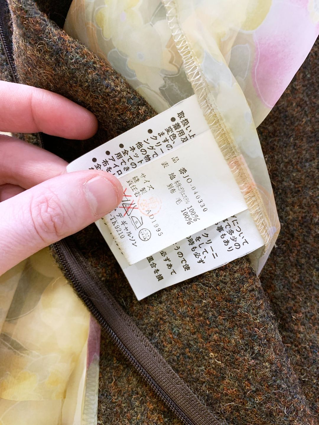 Thumbnail 23aa6219-d025-489d-b1cf-c2c8225a40e1