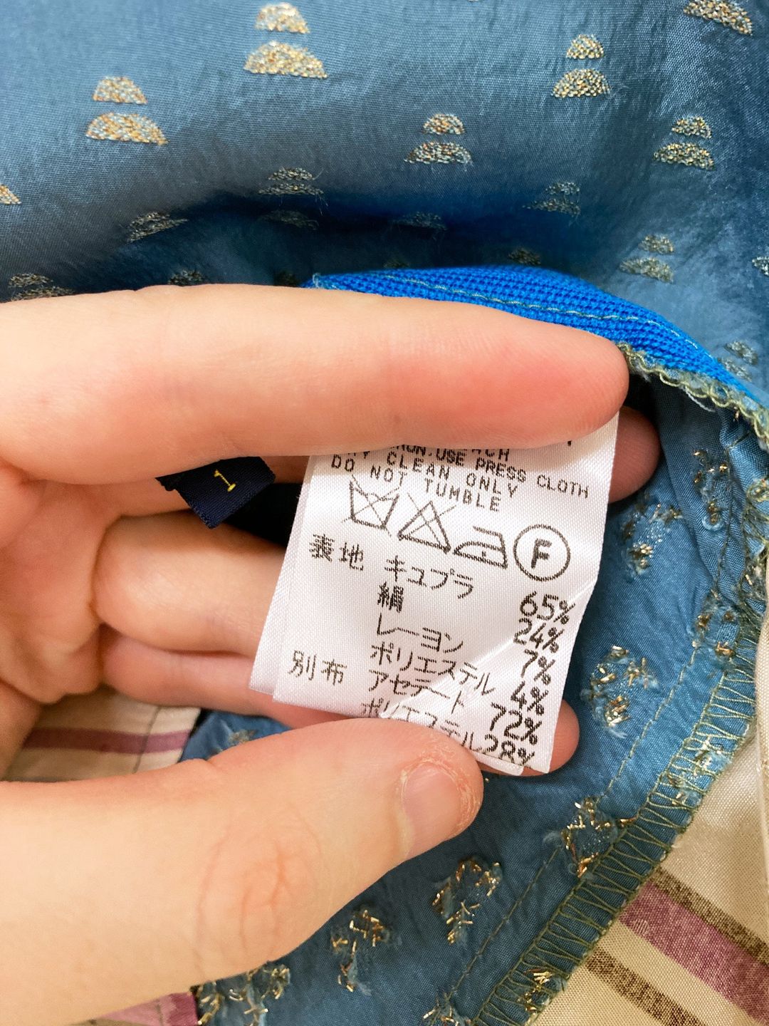 Thumbnail 1113a079-8715-43d6-8c7d-8e1577fcfc62