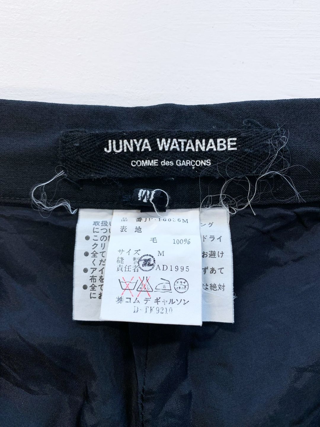 Thumbnail a4447750-1840-4bde-a2e3-767e3fd55100