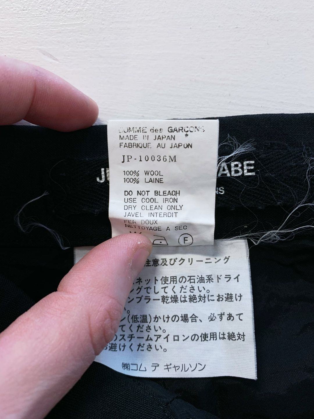 Thumbnail 35029174-11ed-44df-a6c4-dd6a67d4a038