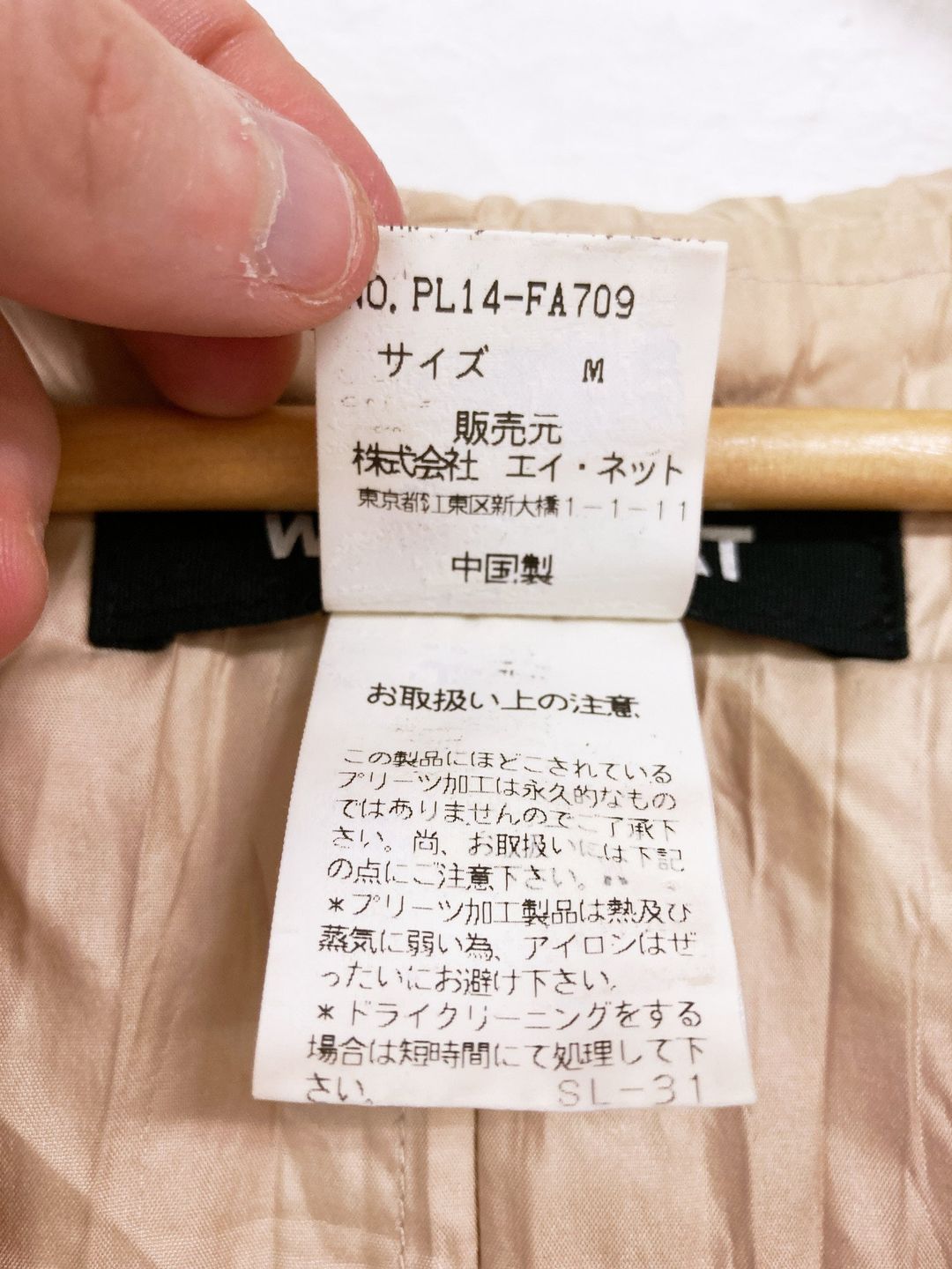 Thumbnail 1beea09f-51c9-4ca7-b14f-b8debb9a477c