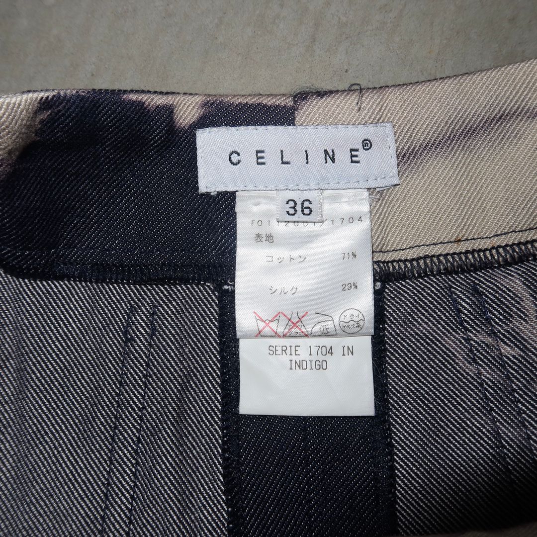 Thumbnail 0ff286e3-f469-43b4-90a5-b13aacd56c69