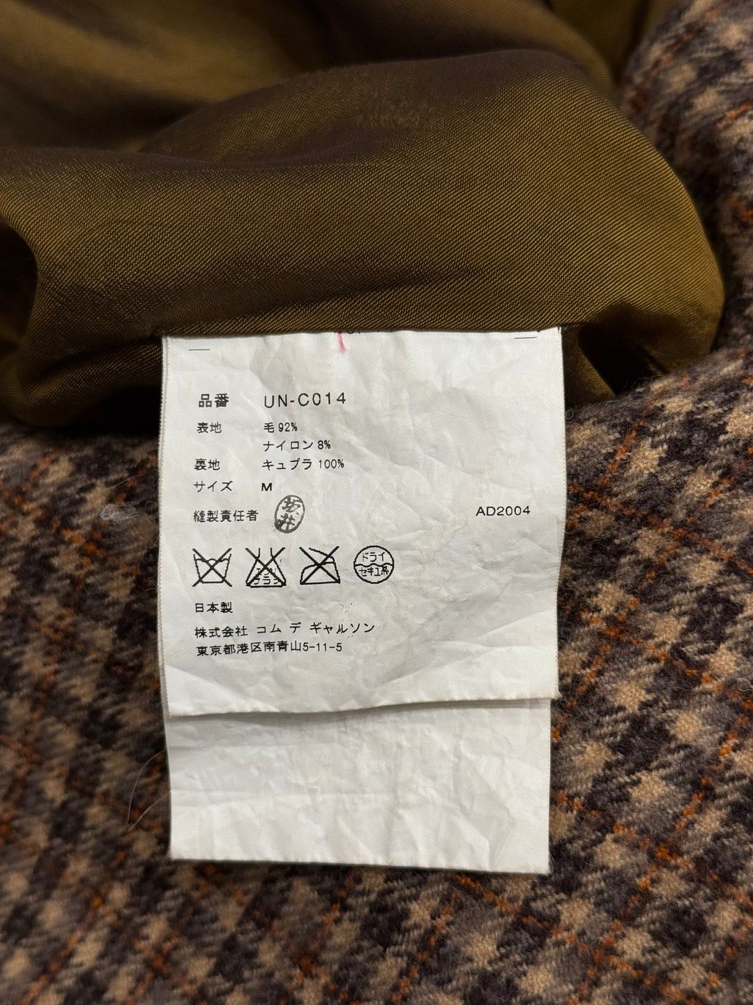 Thumbnail 95b68c51-86f4-4b99-92f7-20a372ce1e60