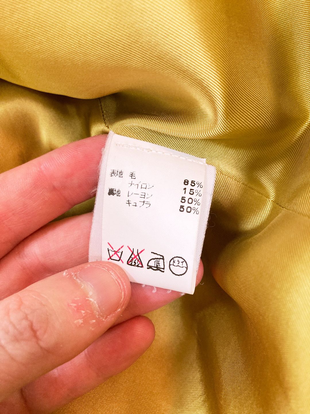 Thumbnail 738ab332-ecd5-4913-9477-b828a7766a13