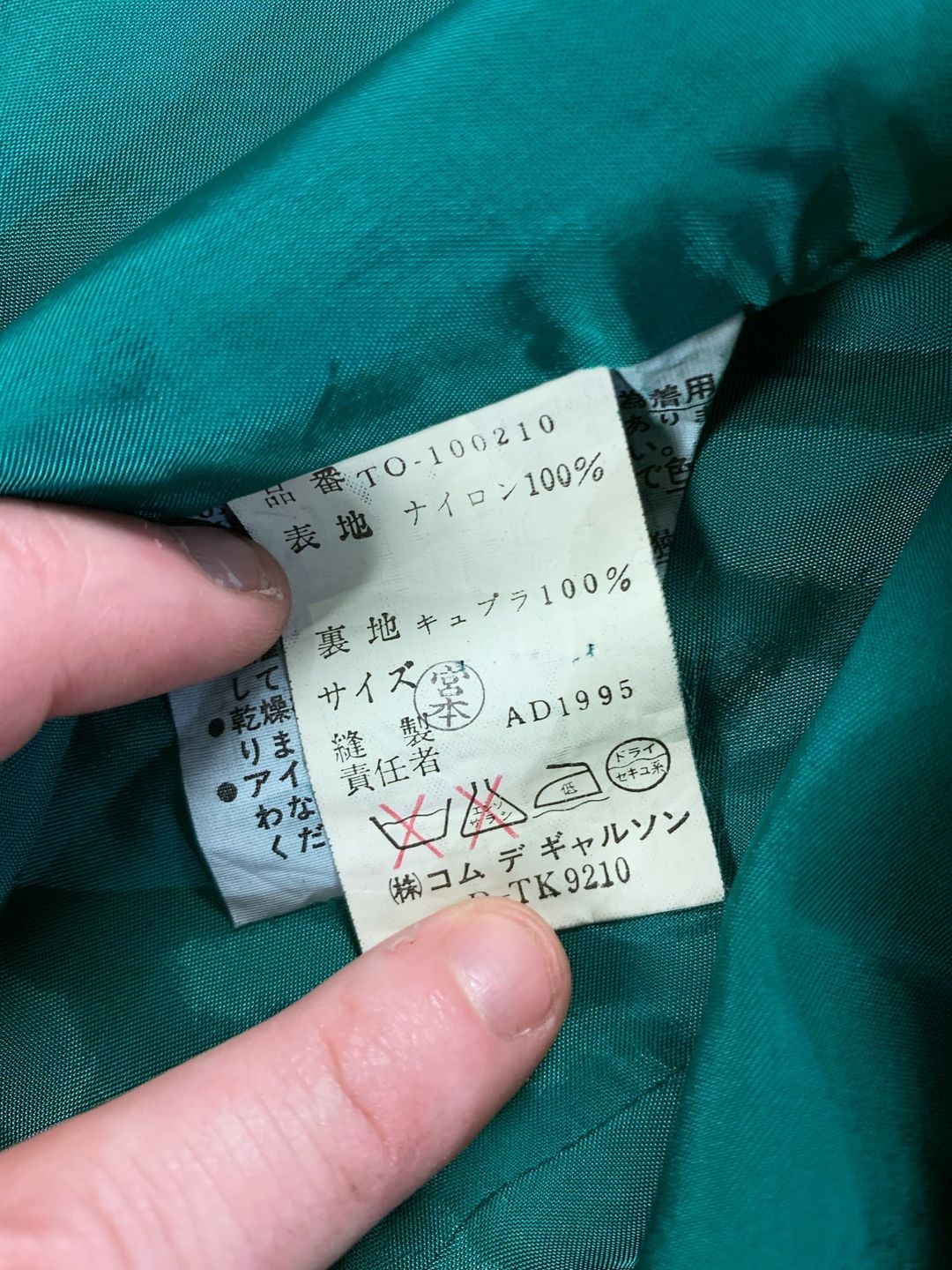 Thumbnail 967281b5-140a-4863-bed2-cc0aafc7e952